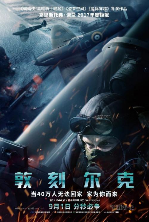 加拿大社会学文凭证书