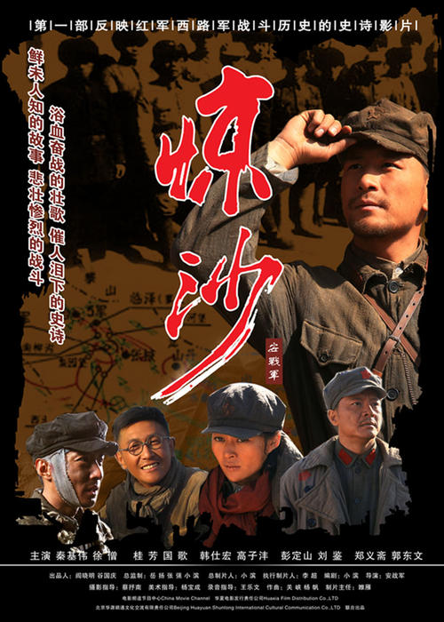 函授学位证对升职